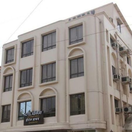 Hotel Ashray International, Sion - Near Bkc ムンバイ エクステリア 写真