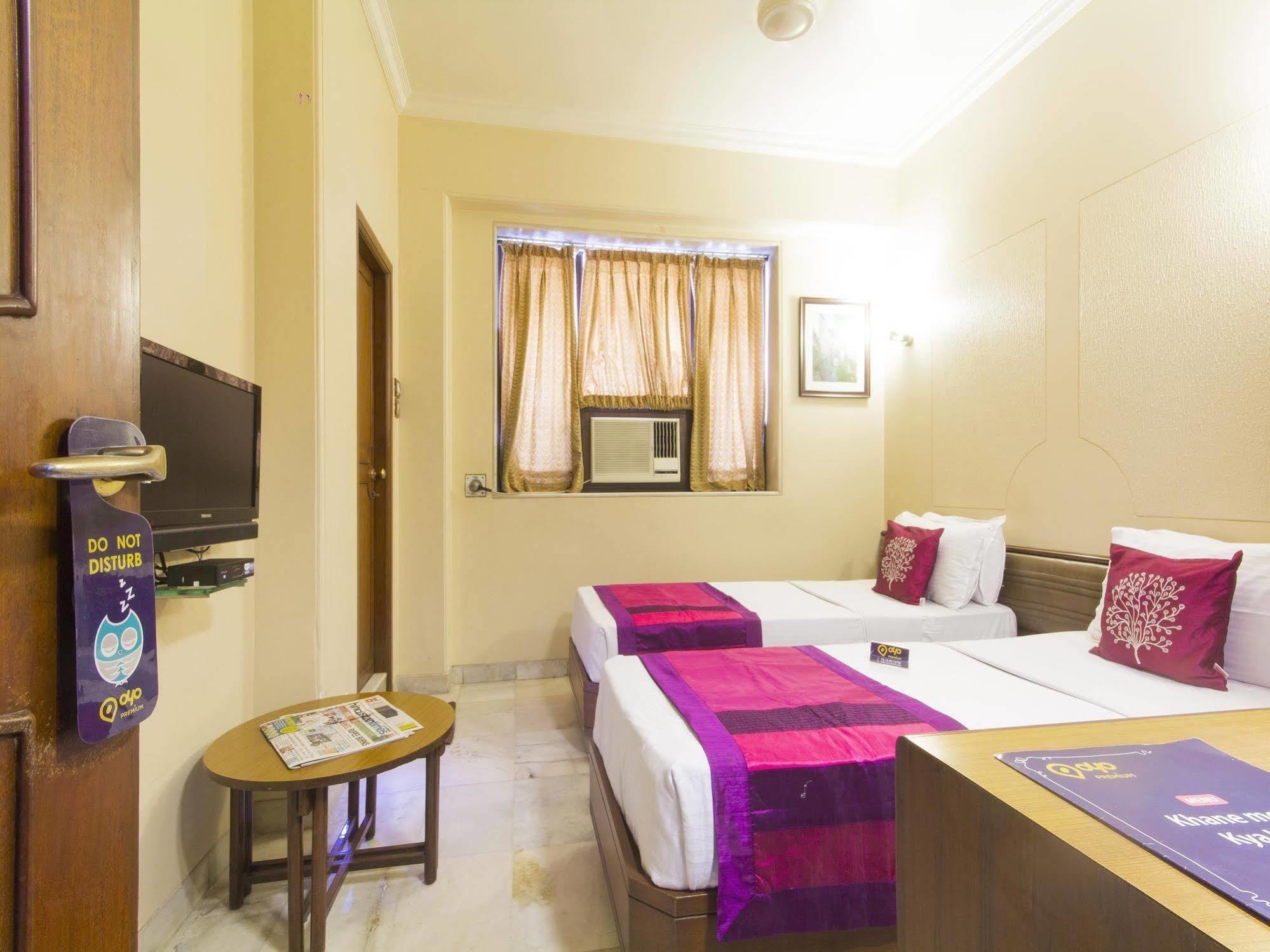 Hotel Ashray International, Sion - Near Bkc ムンバイ エクステリア 写真